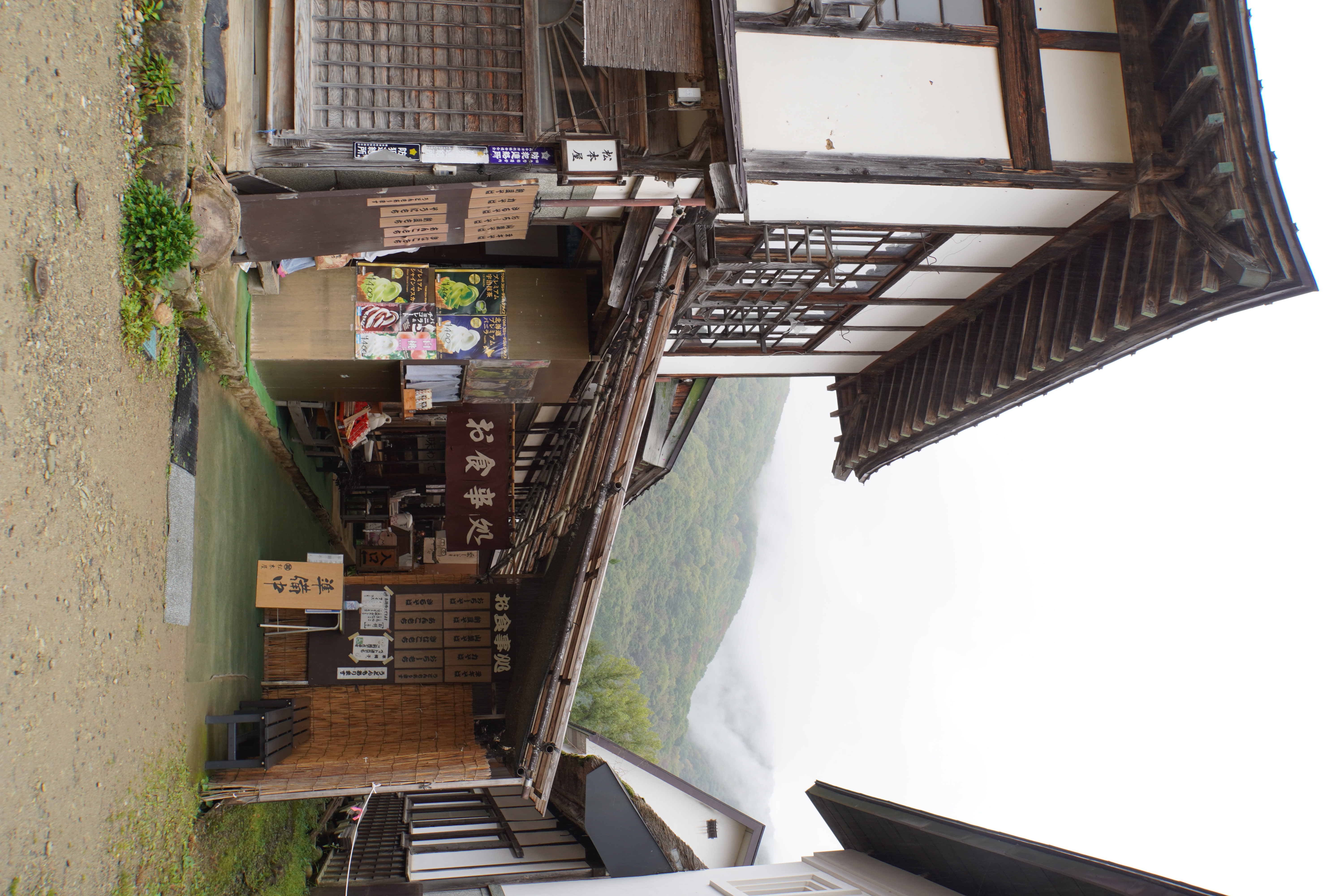 Ouchi-juku zu Bergen