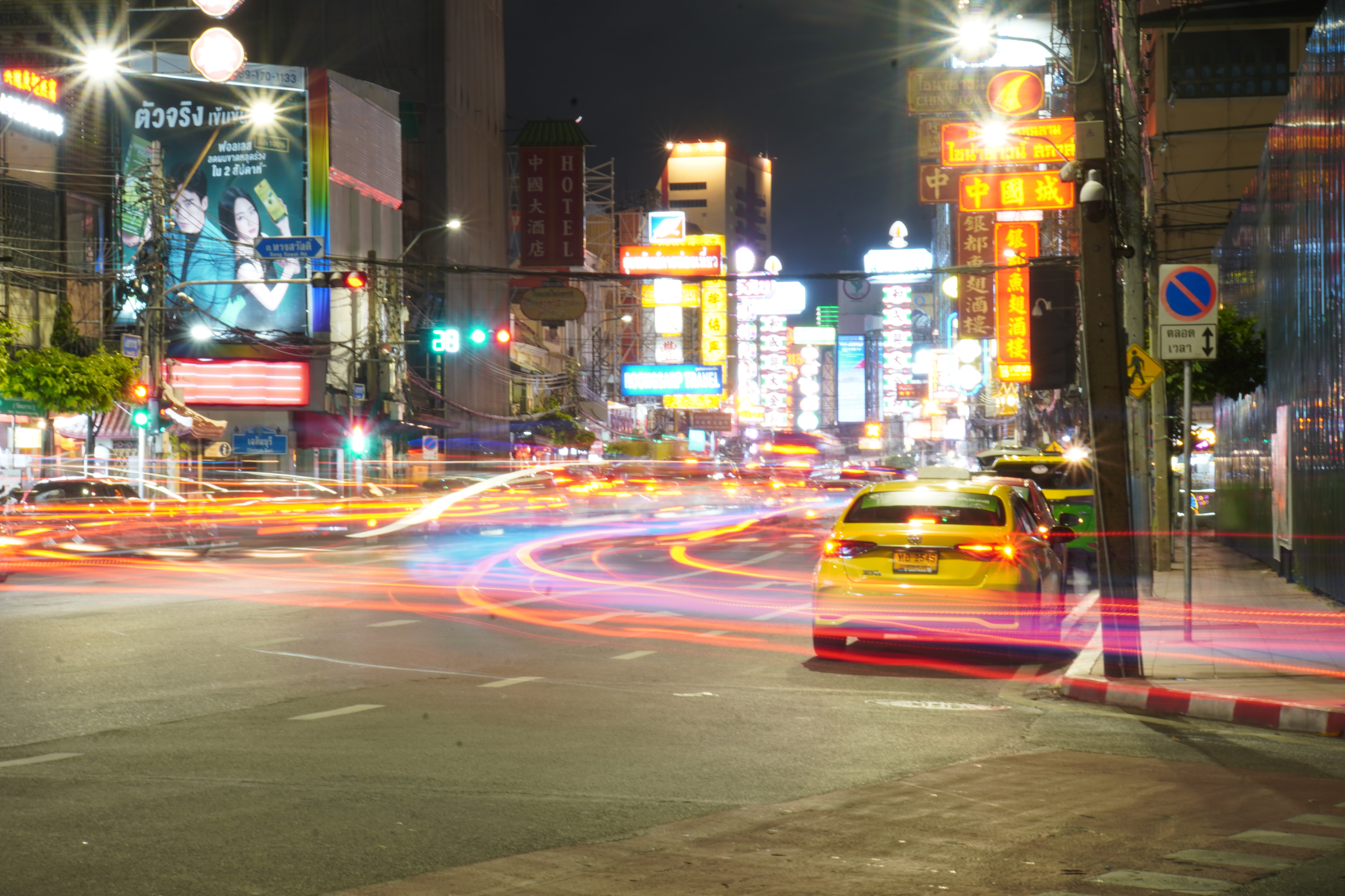 weitere Langzeitaufnahme Chinatown Straße
