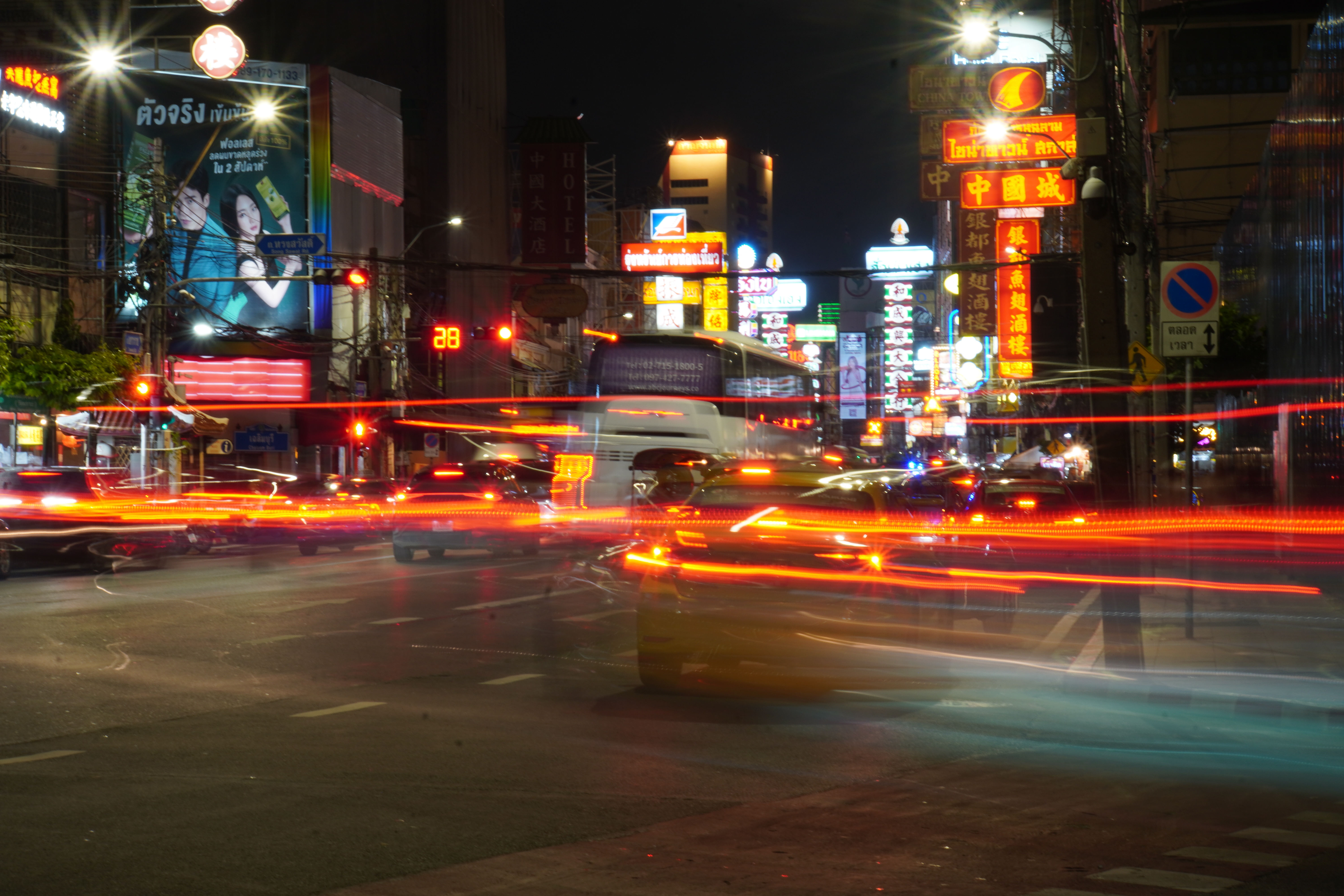 Langzeitaufnahme Chinatown Straße