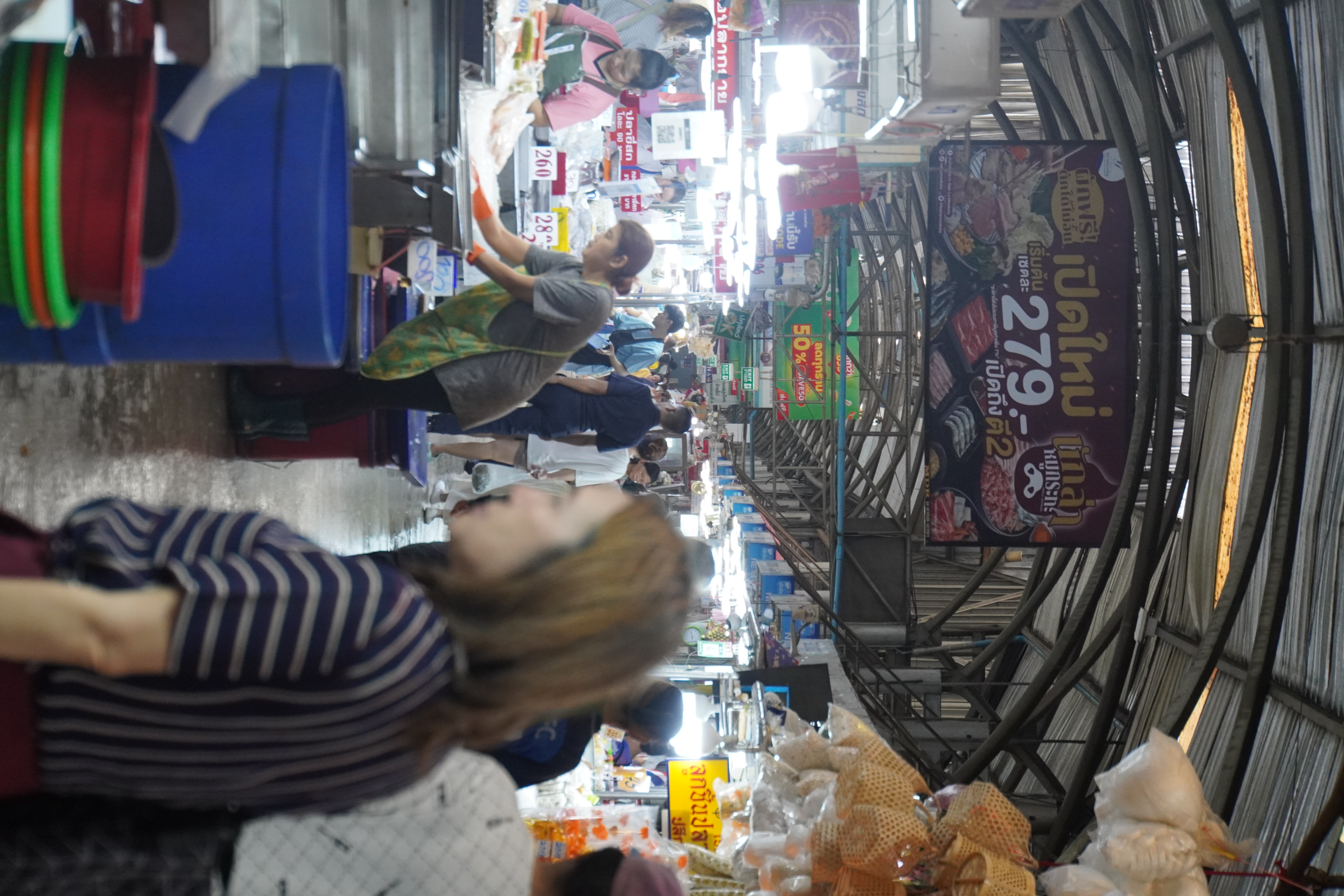 weiterer Essens-Zutaten Markt