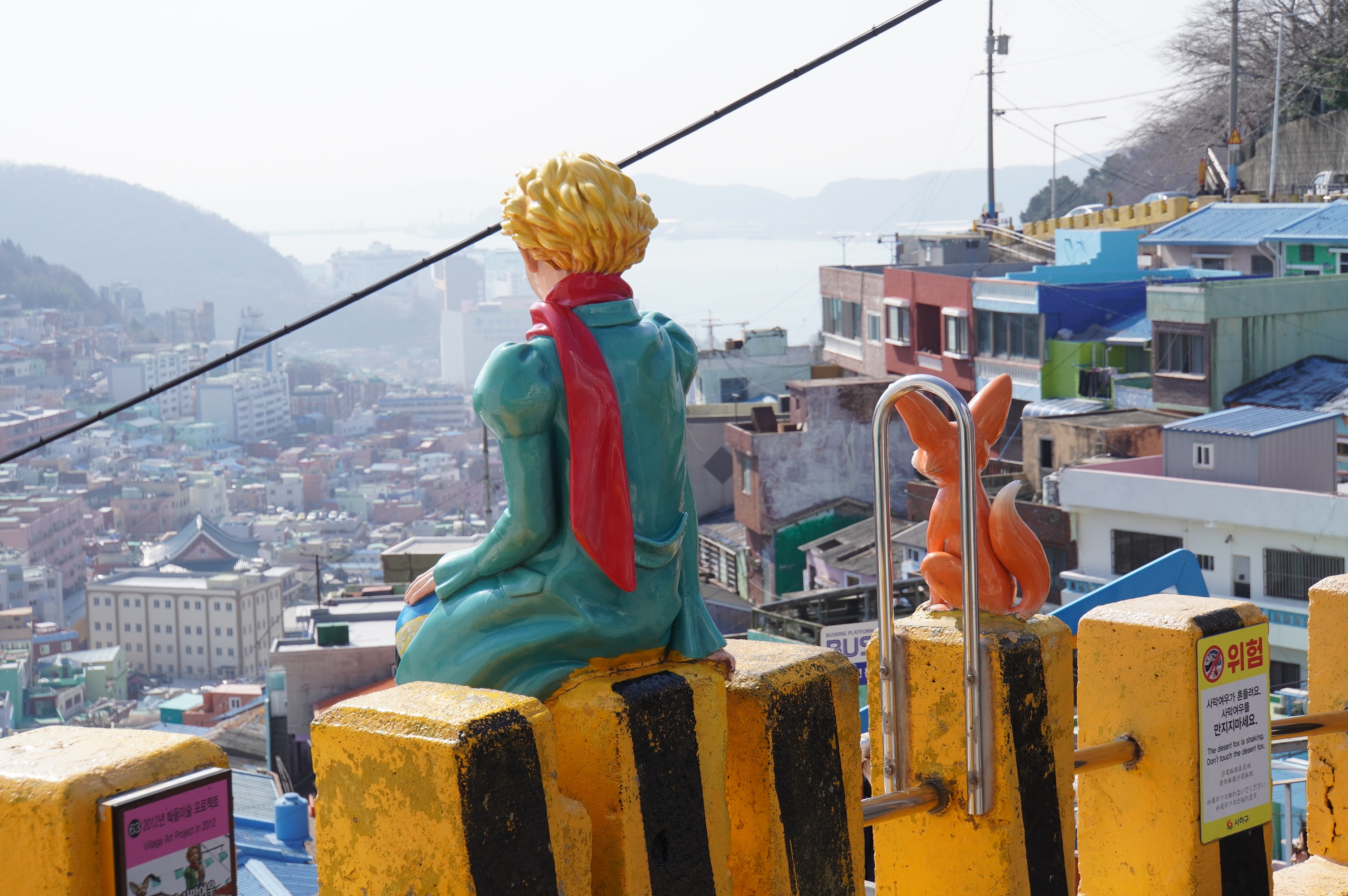 kleiner Prinz schaut aufs Gamcheon Culture Village