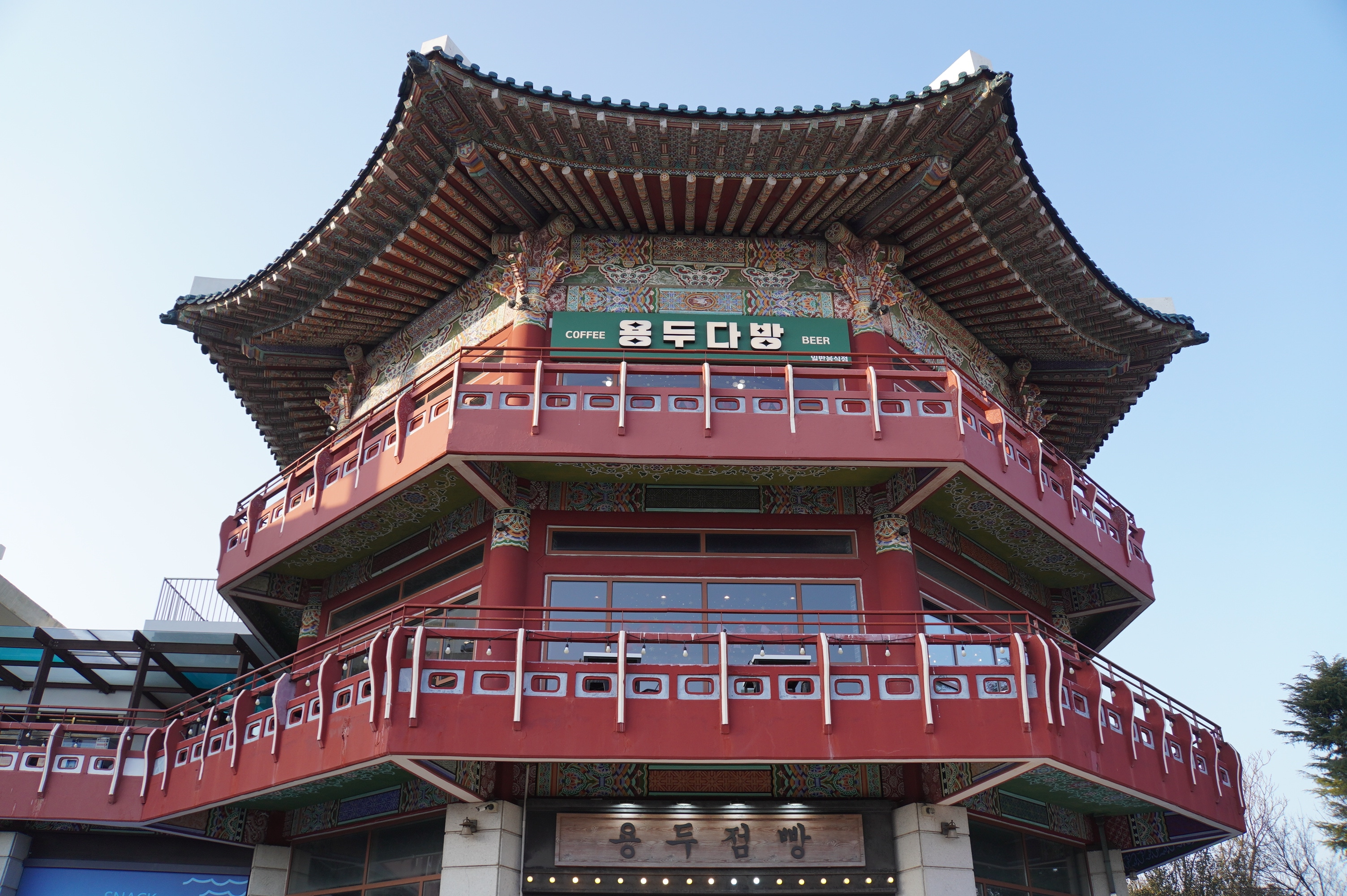 Coffee and Beer im Tempel