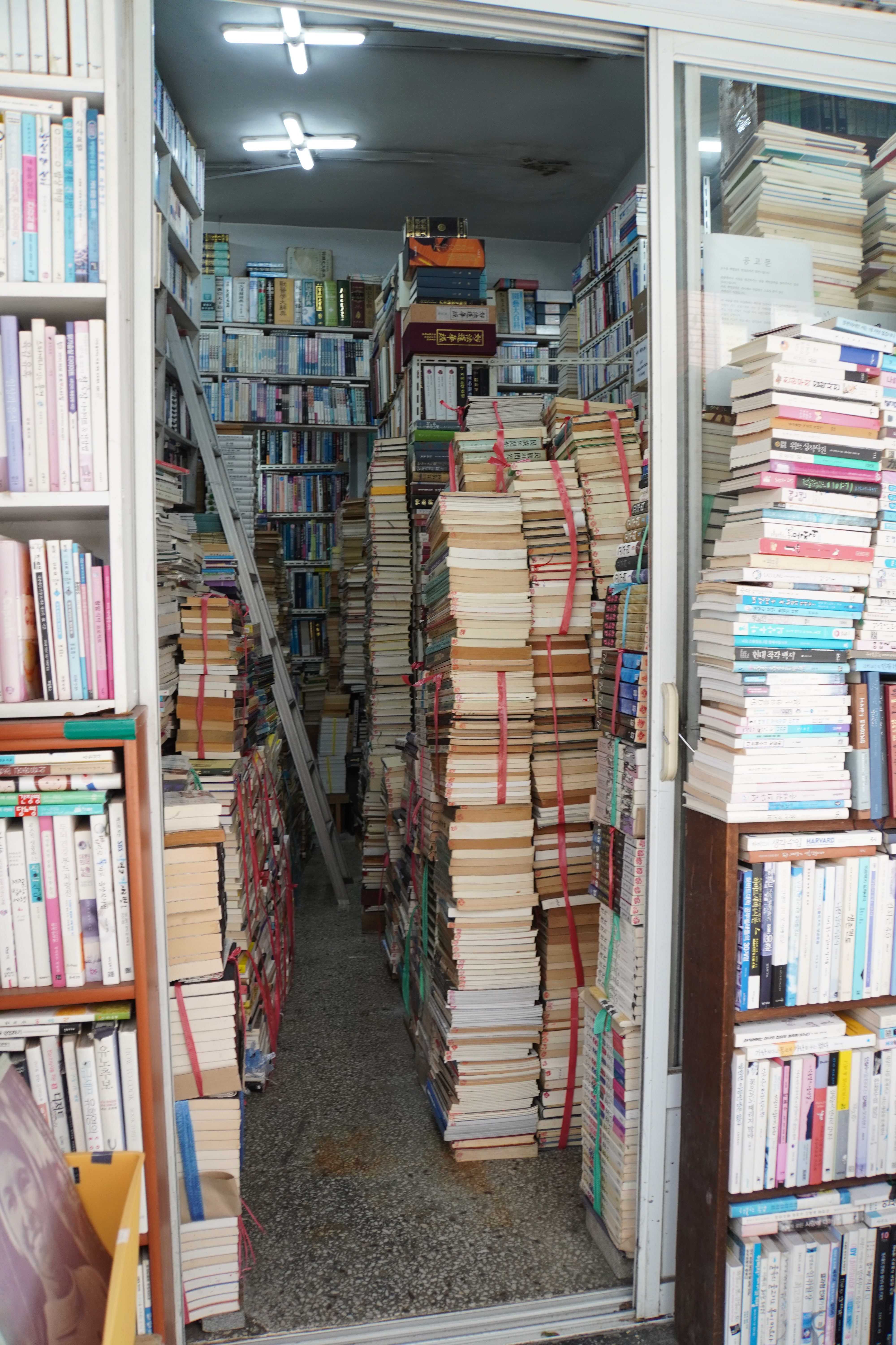 sehr sehr voller Buchhandel