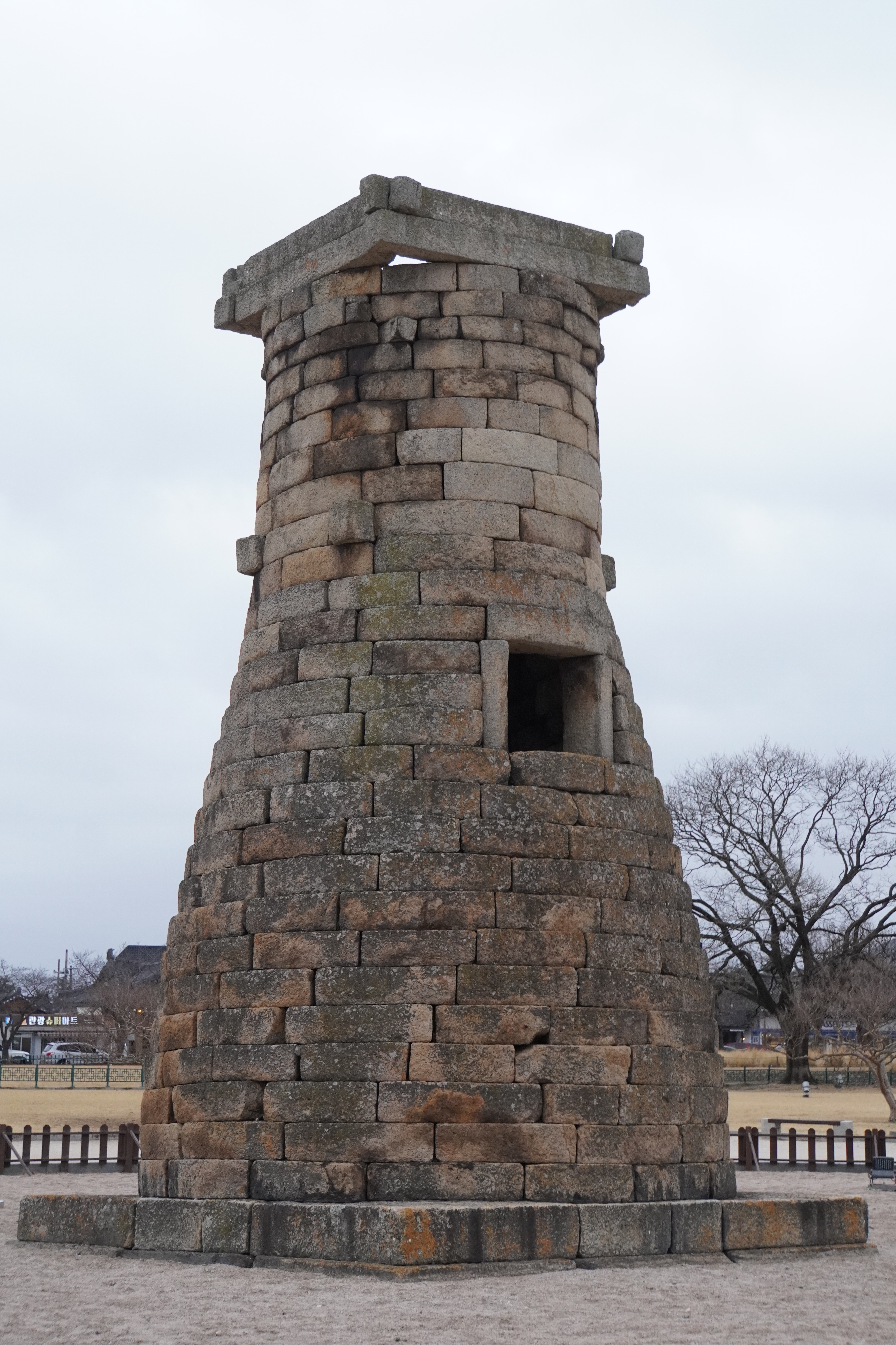 alter Astronomieturm