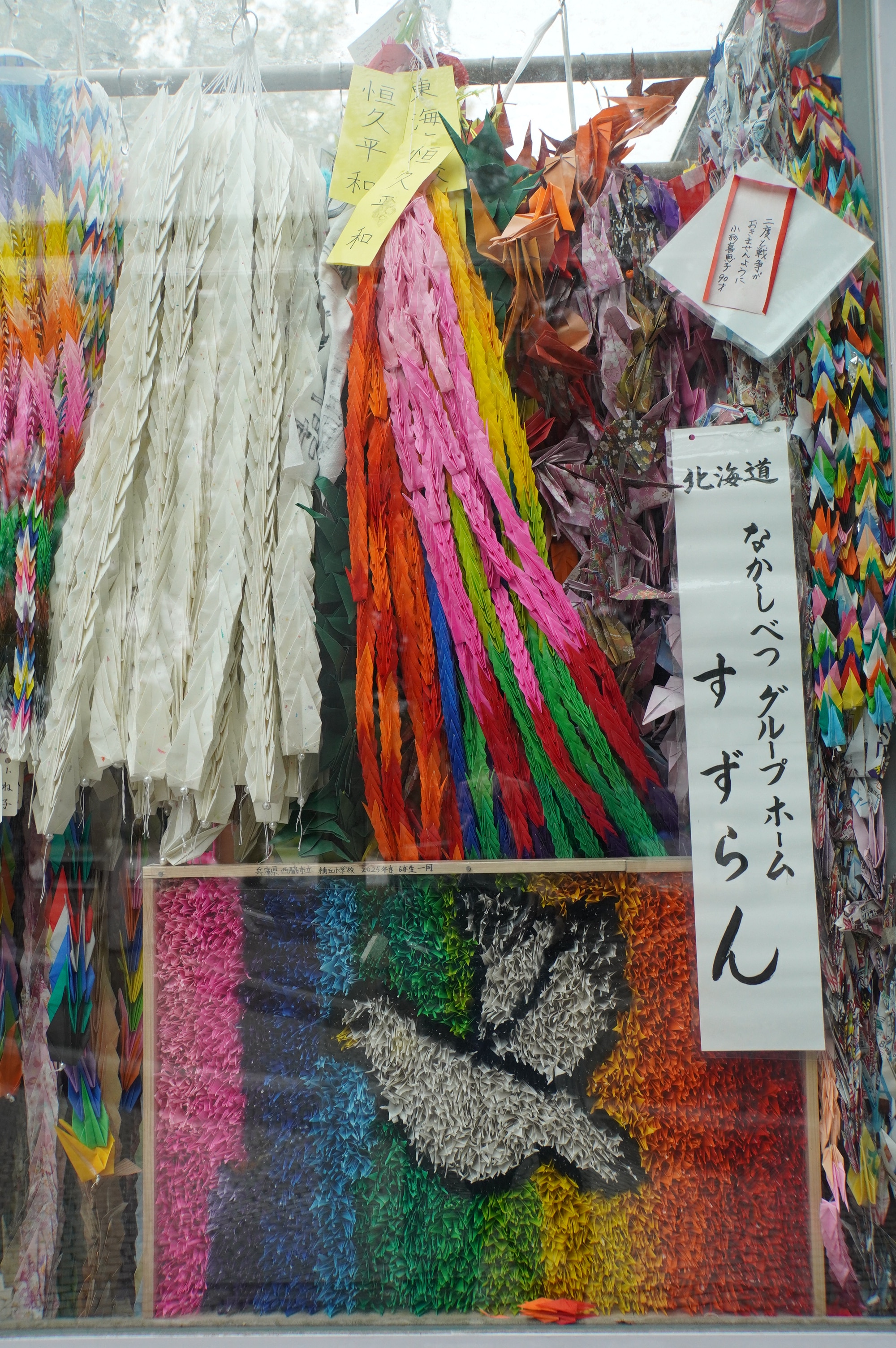 Kraniche für eine Welt ohne Atombomben