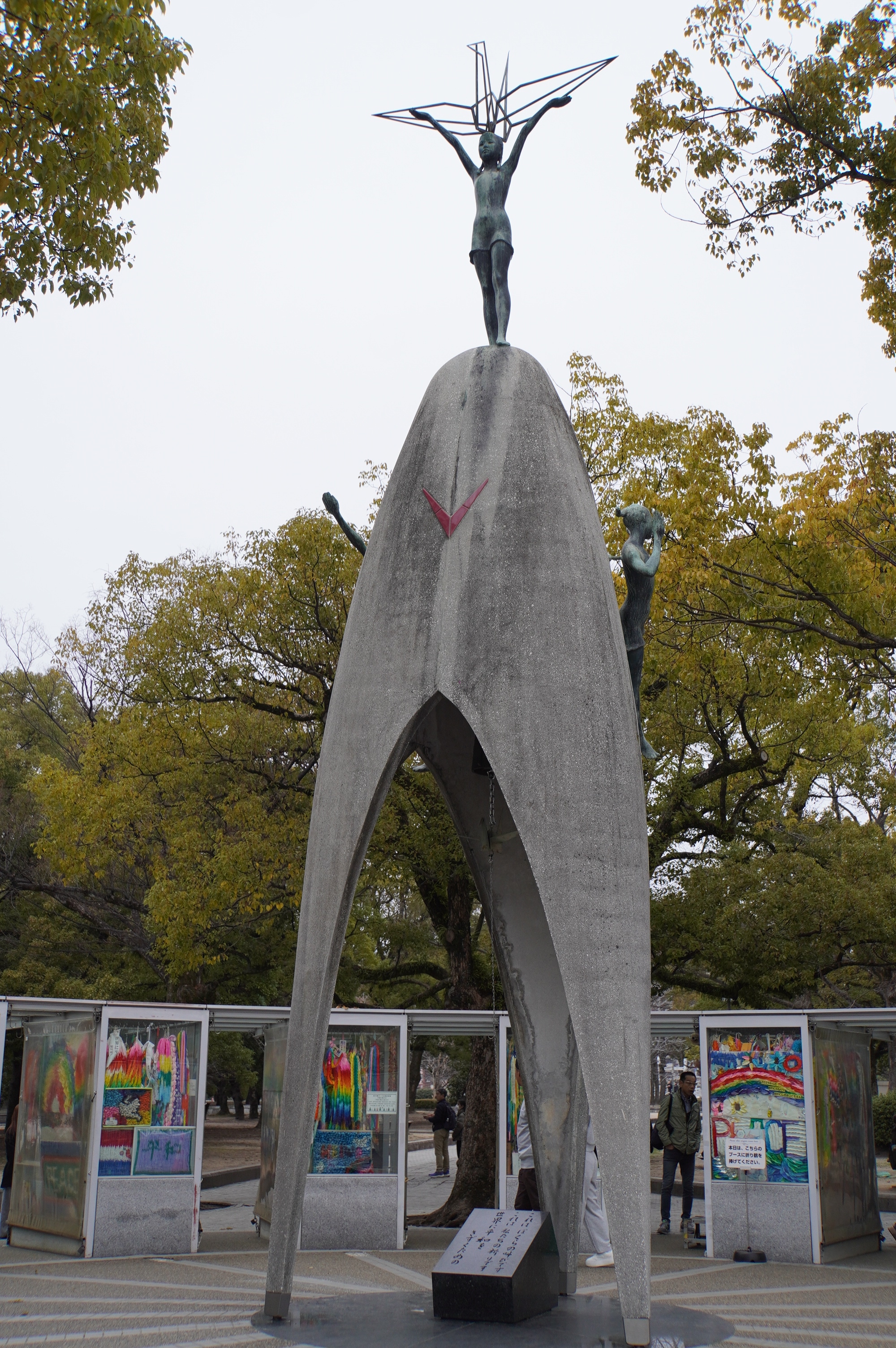 Statue für alle Aufgrund der Atombombe gestorbener Kinder