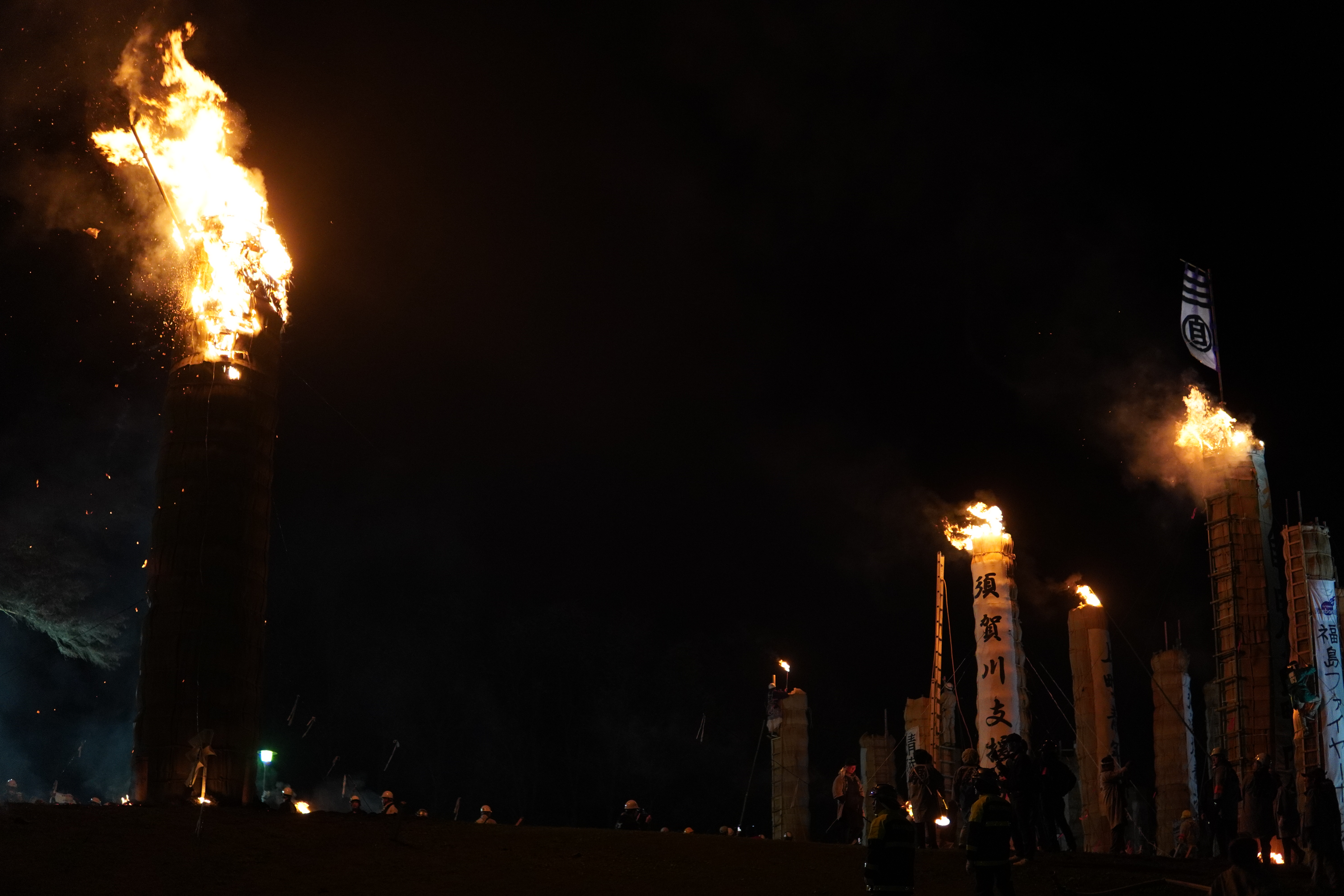 Anzünden weiterer Fackeln