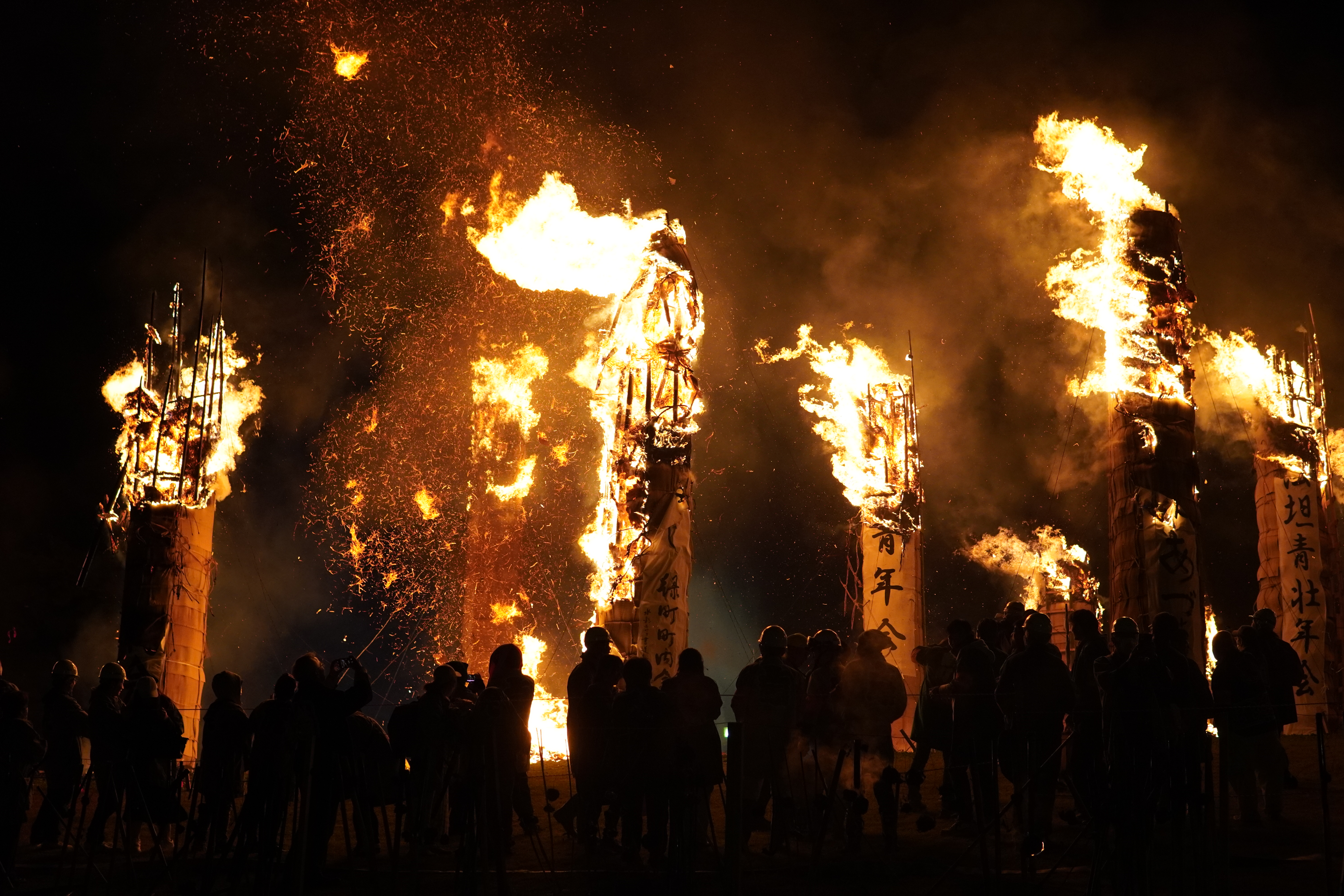 "Explodierende" Fackel