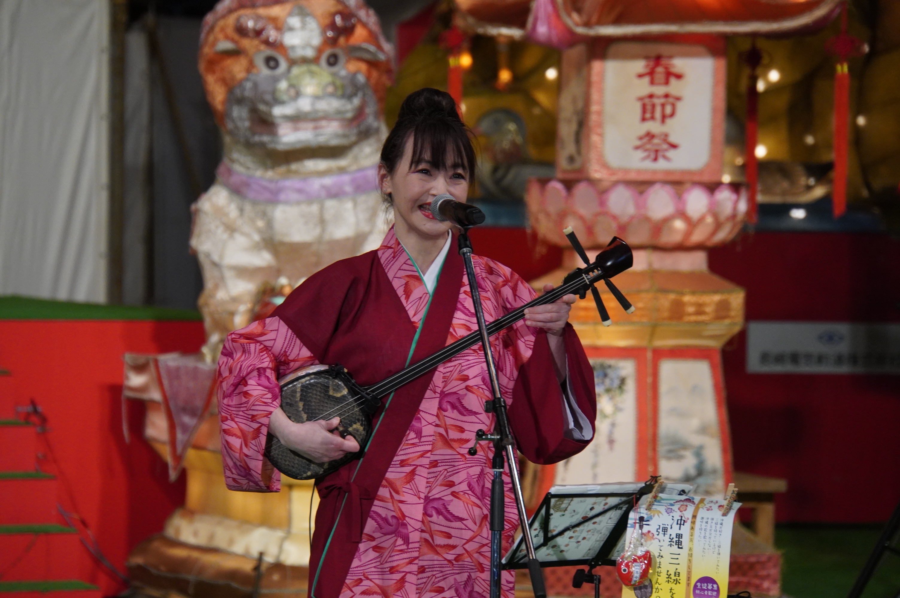 Gesang mit traditionellem Instrument