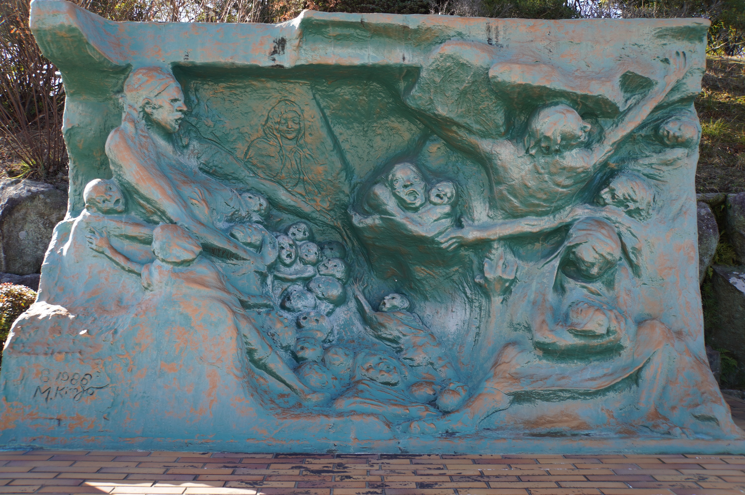 Denkmal der Leidenden