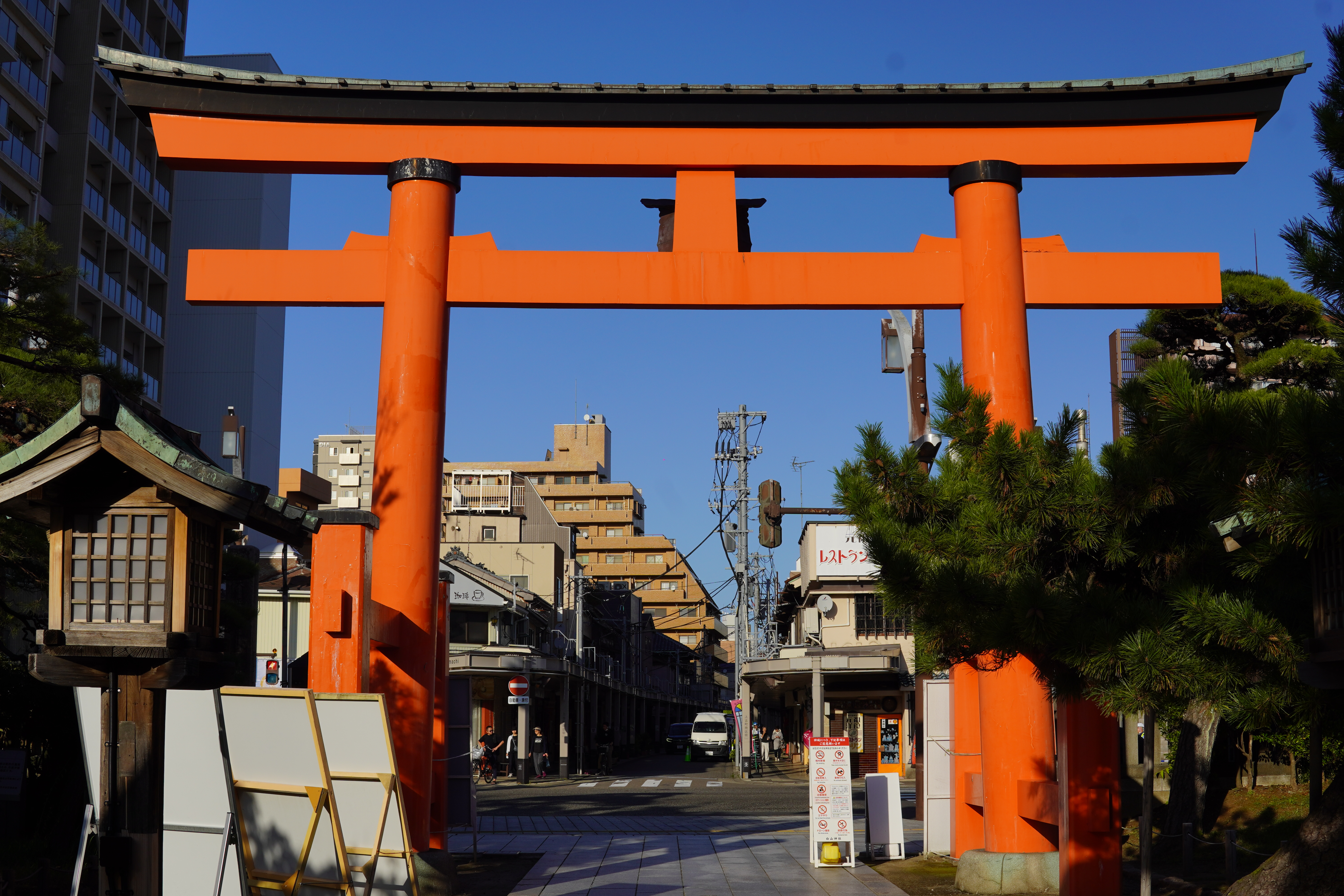 Tempel Eingang zur Stadt