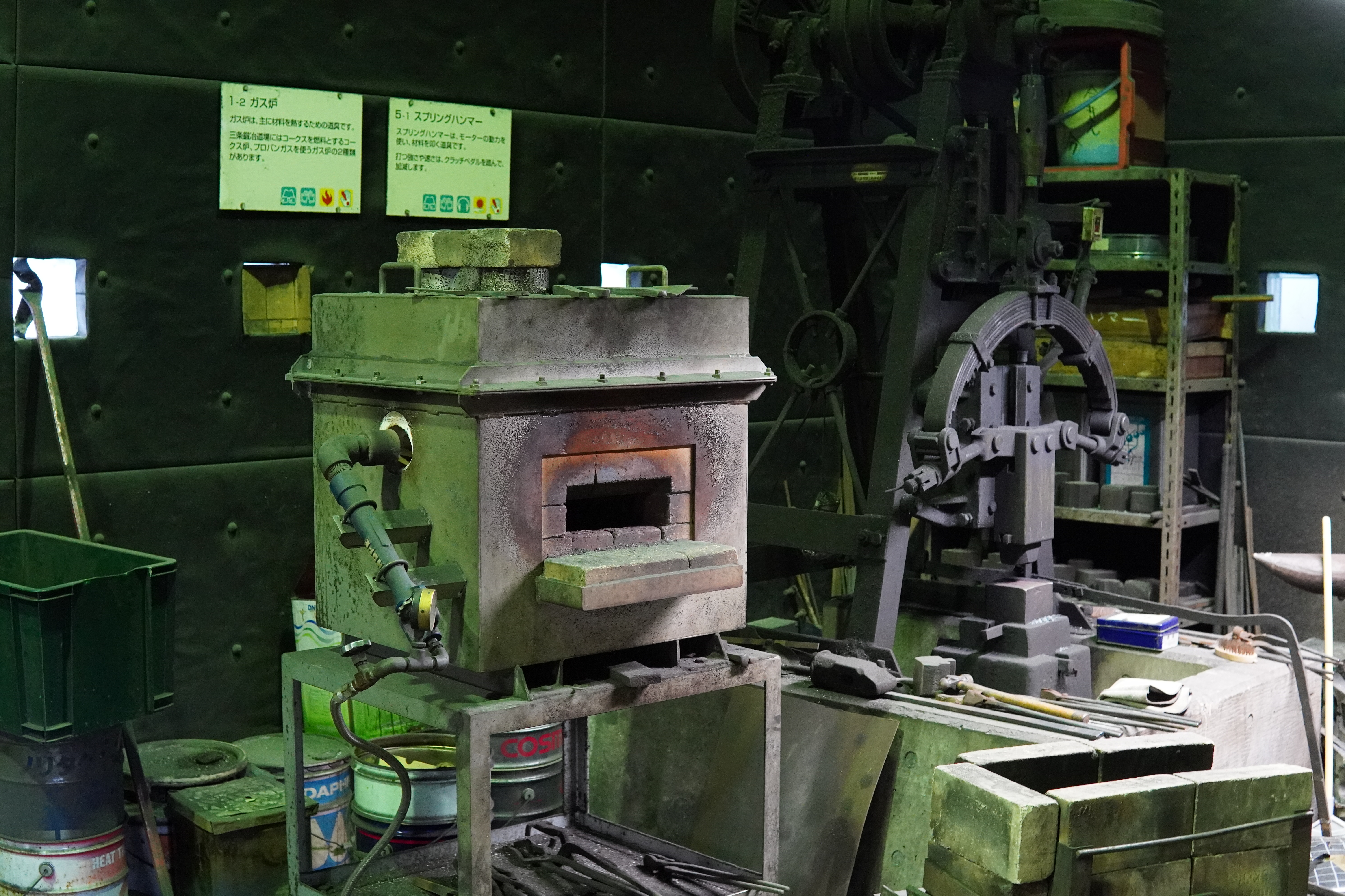 Schmiedeofen, hommer