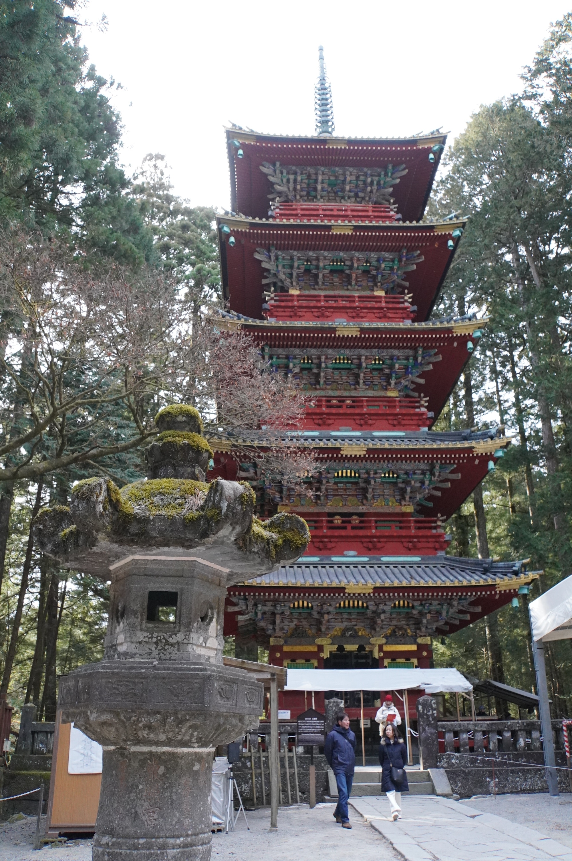 Pagoda