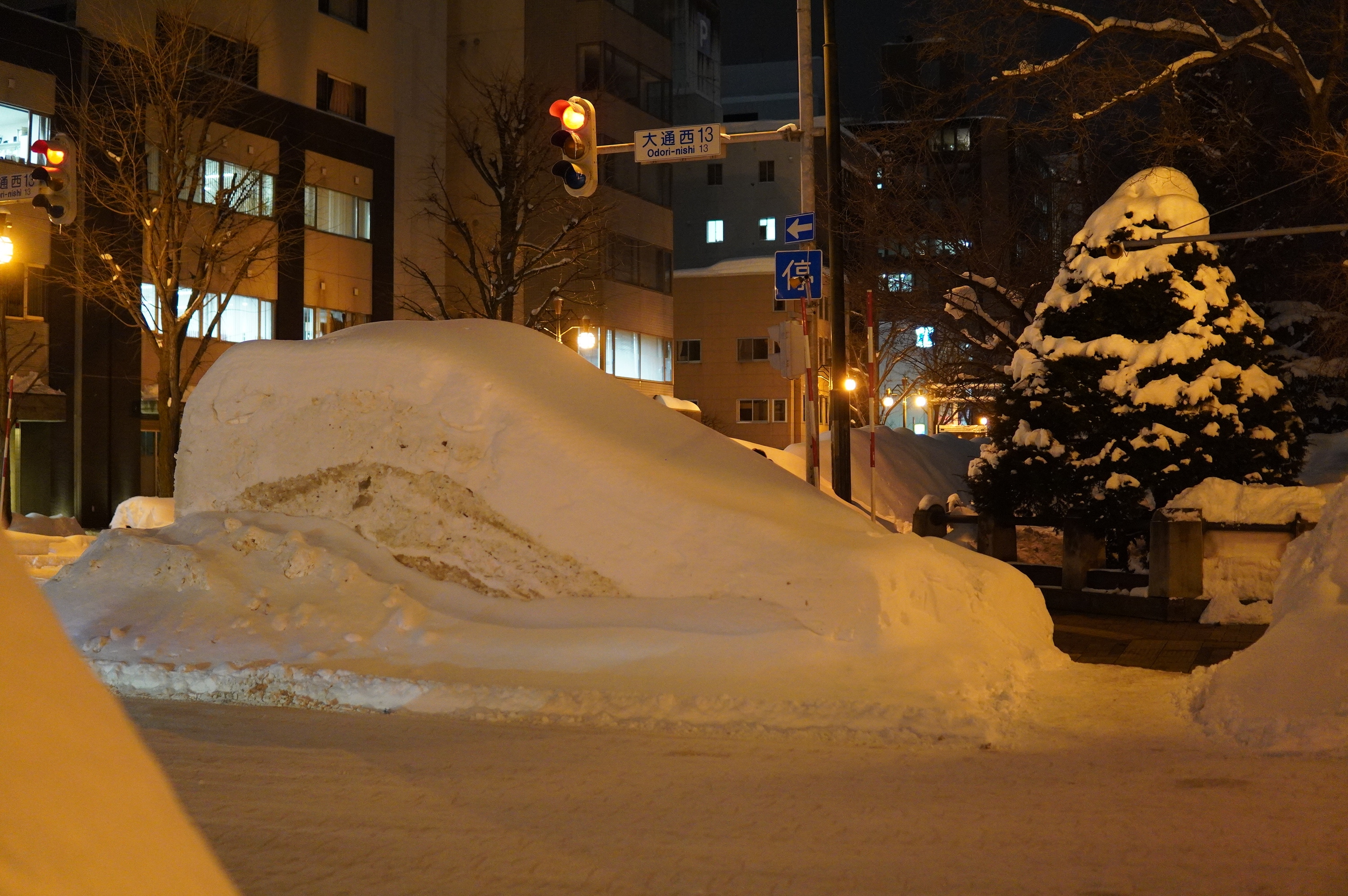 Schneeberge am Straßenrand