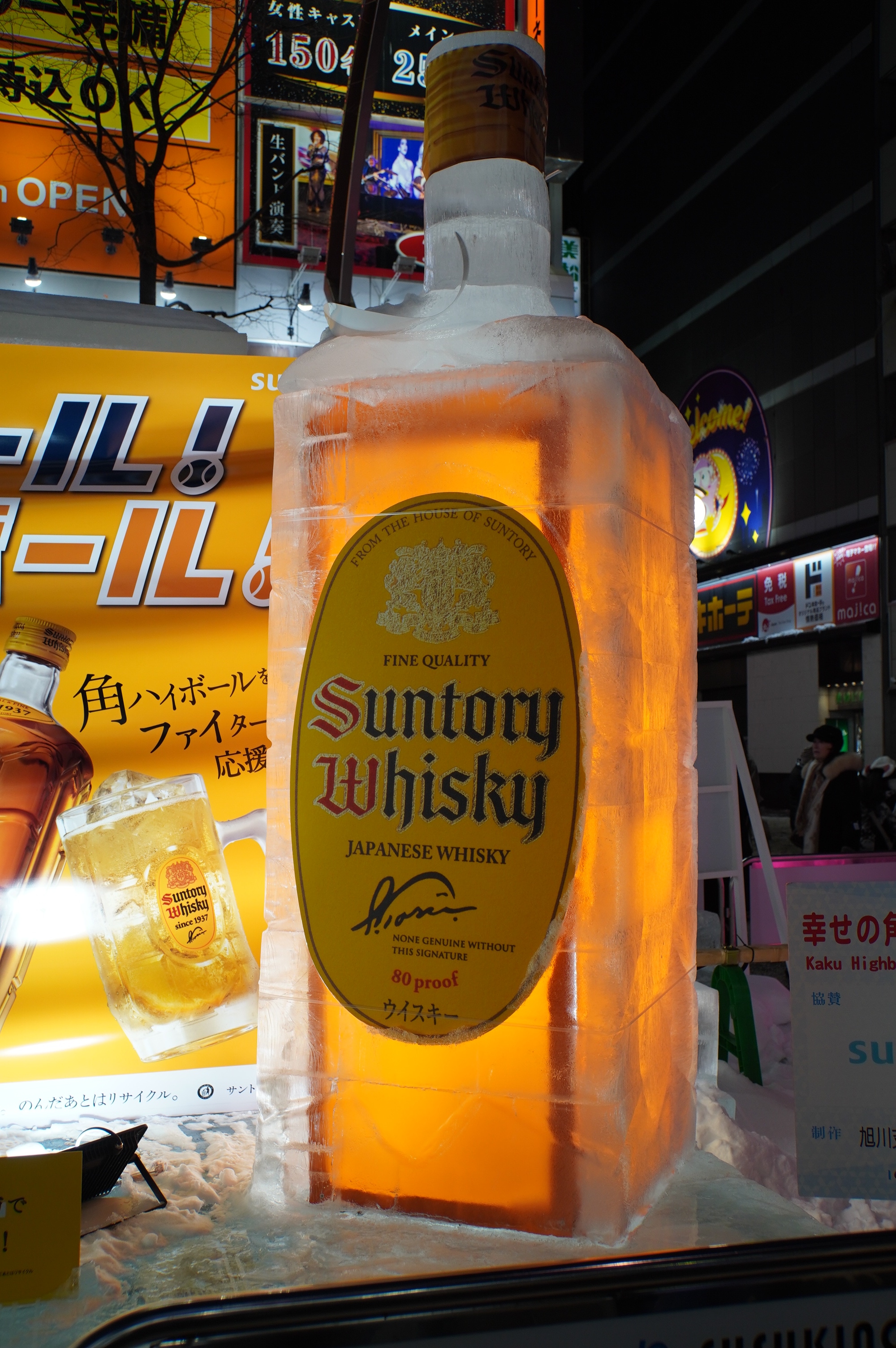 beleuchteter Eis-Whiskey Flasche