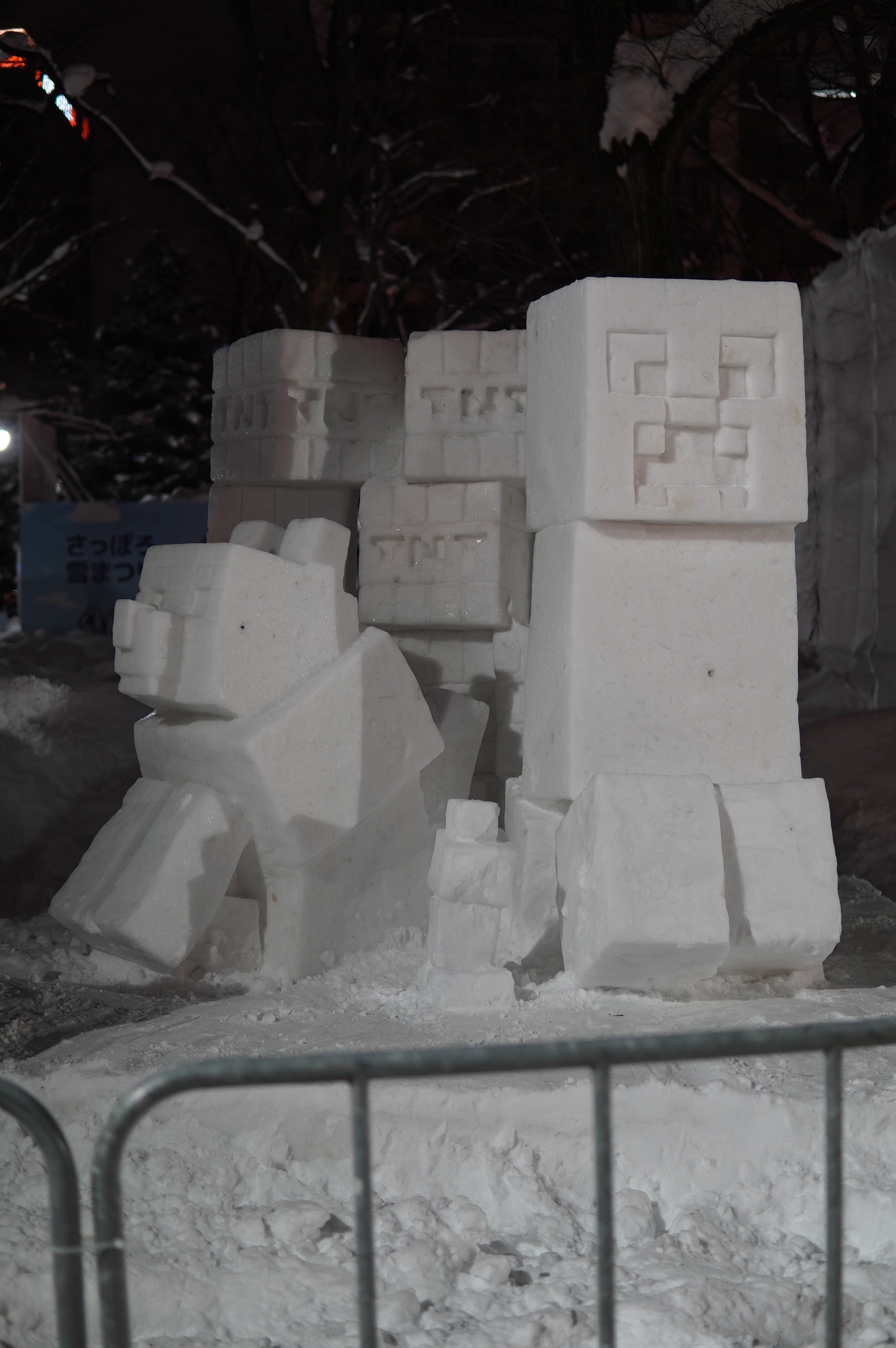 Schneekunst Minecraft