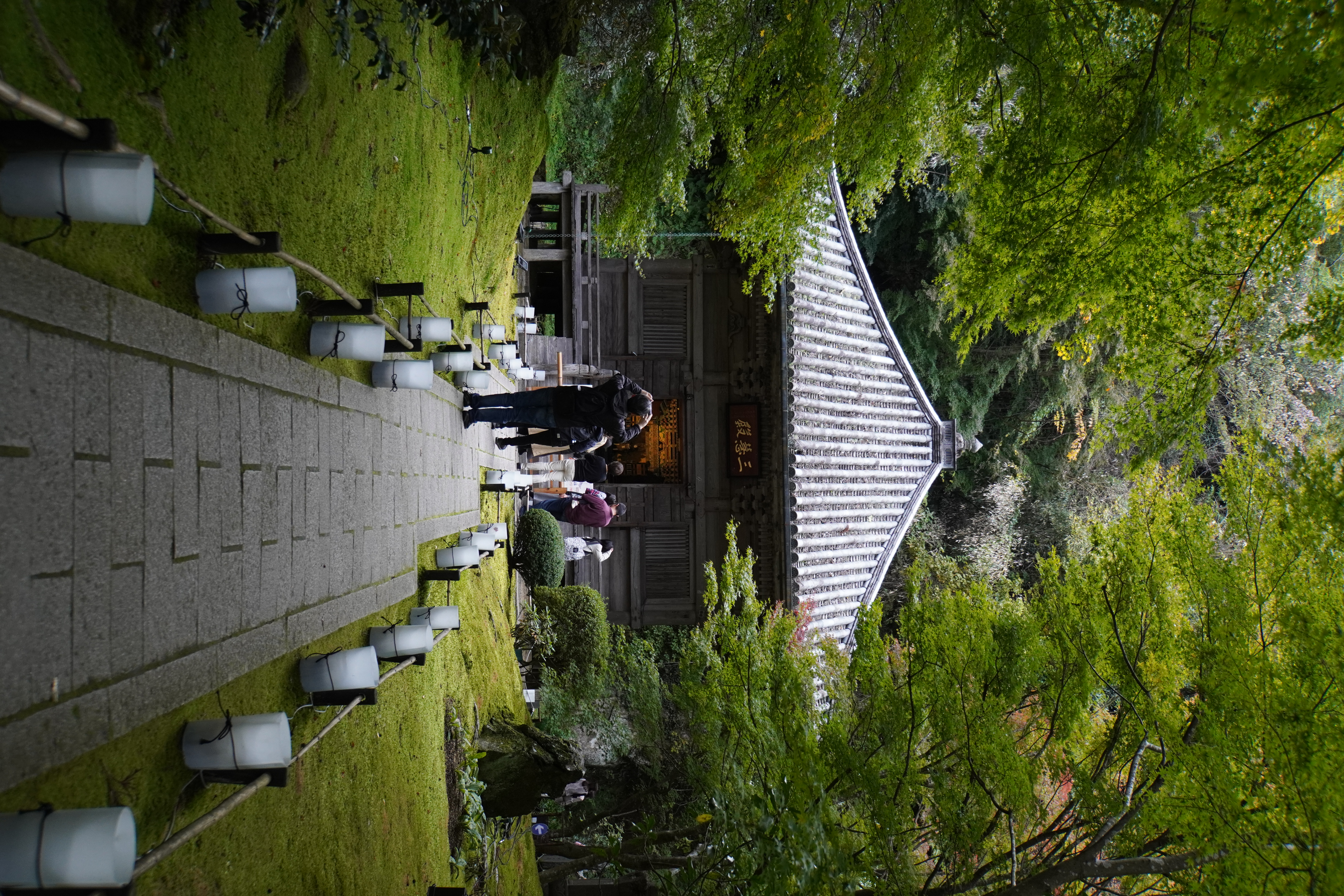 Weg zum Entsuin Tempel
