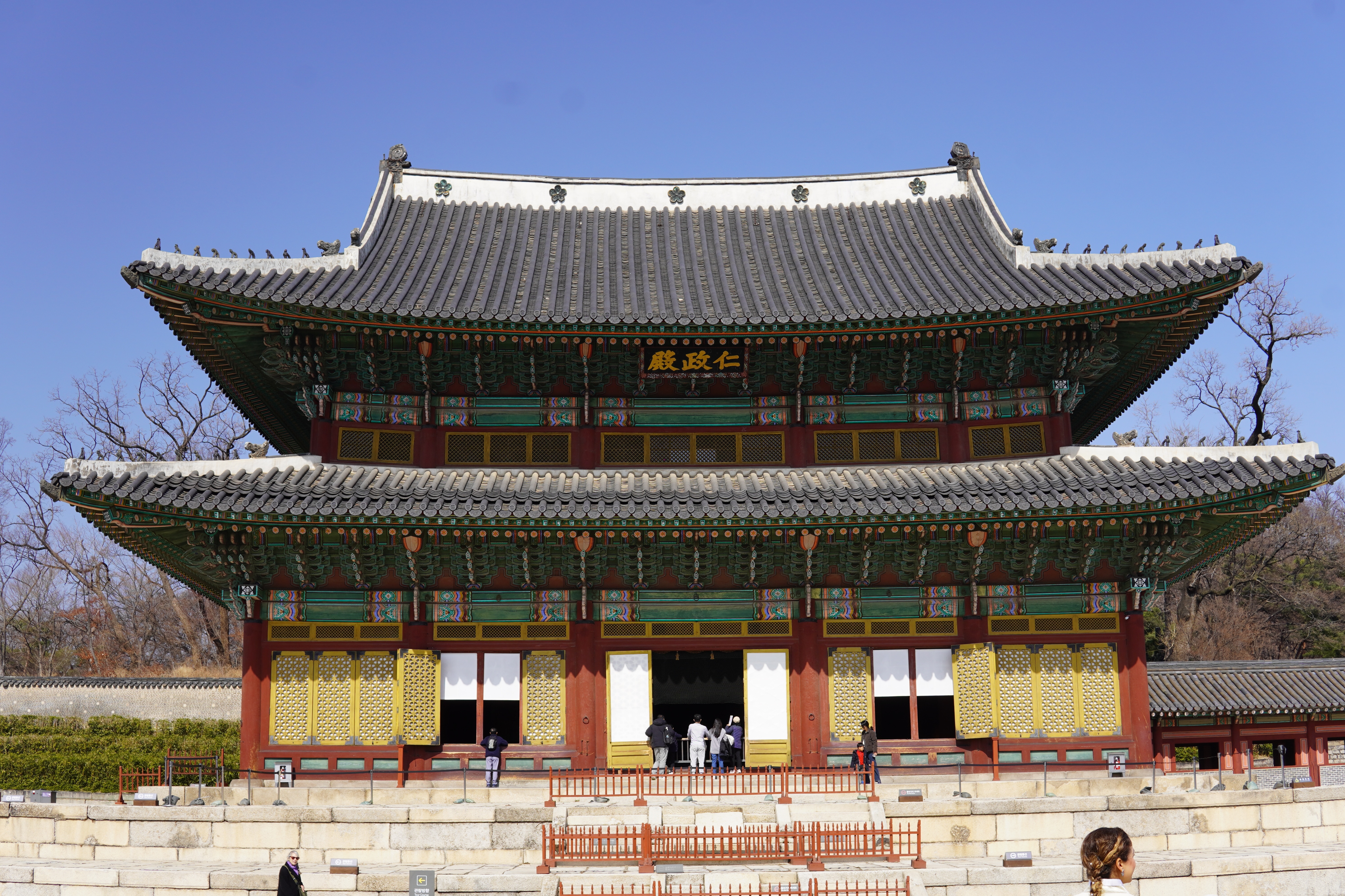 großes Palastgebäude