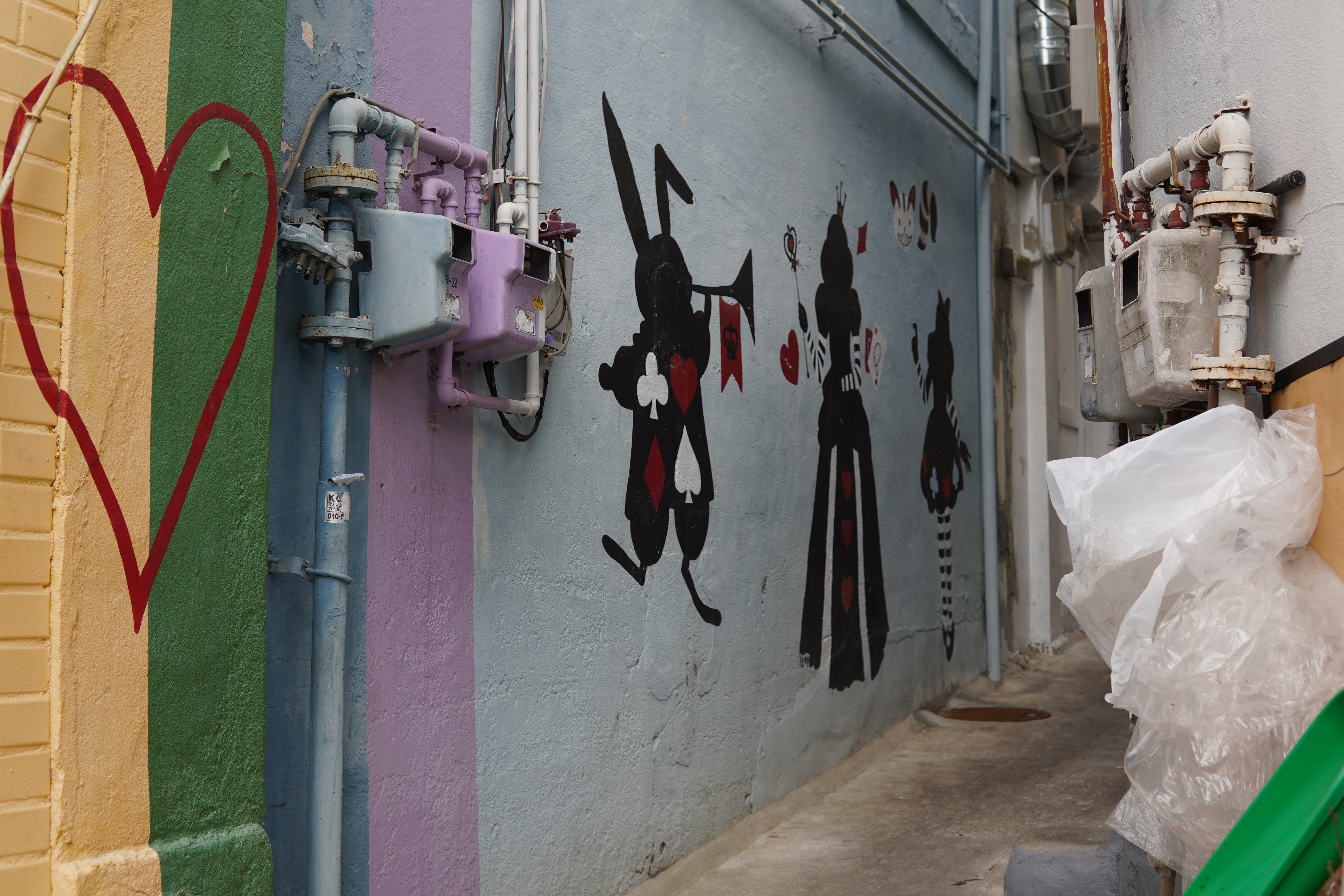 Ein Herz für Müll und Bläser