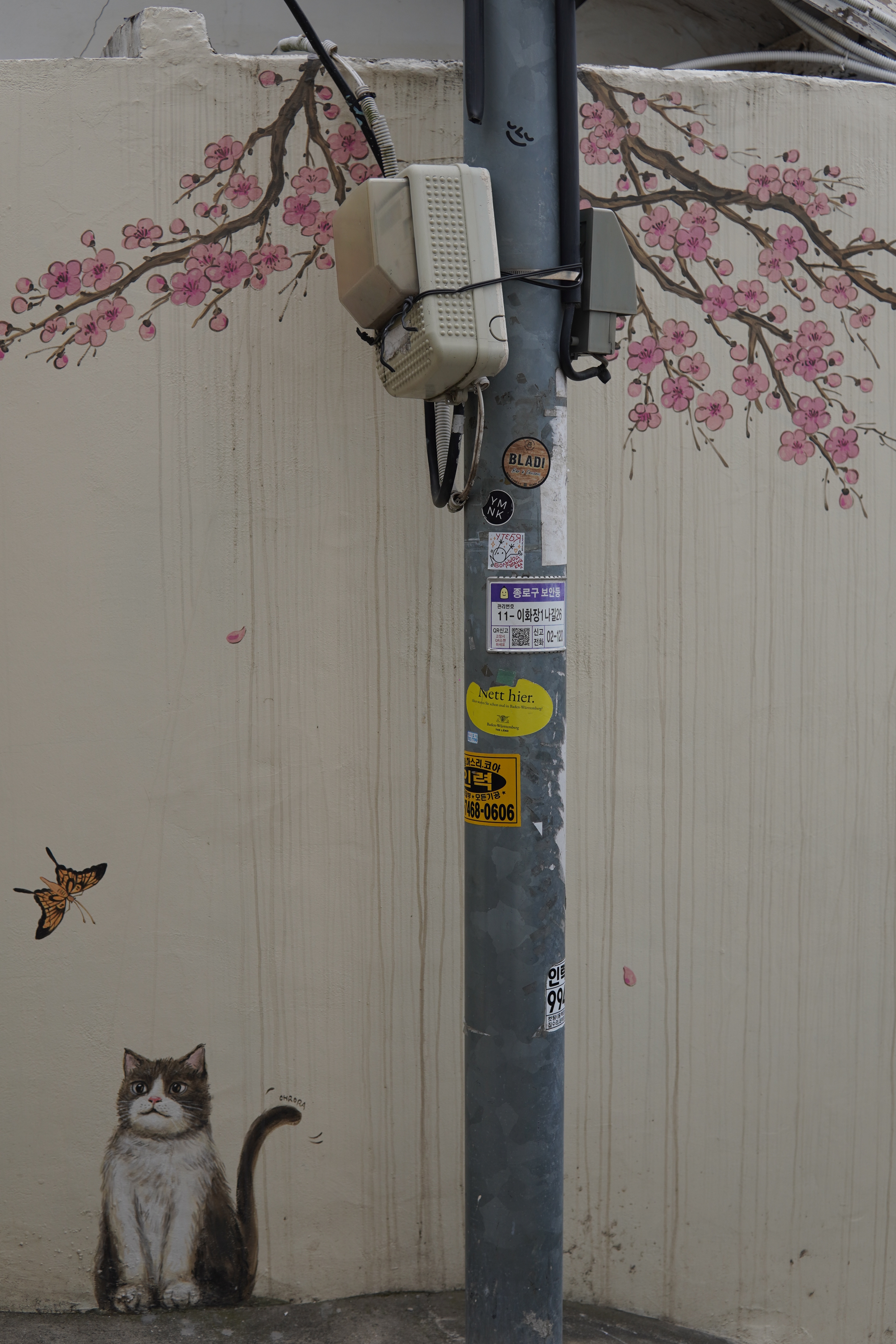 metallischer Kirschblütenbaum