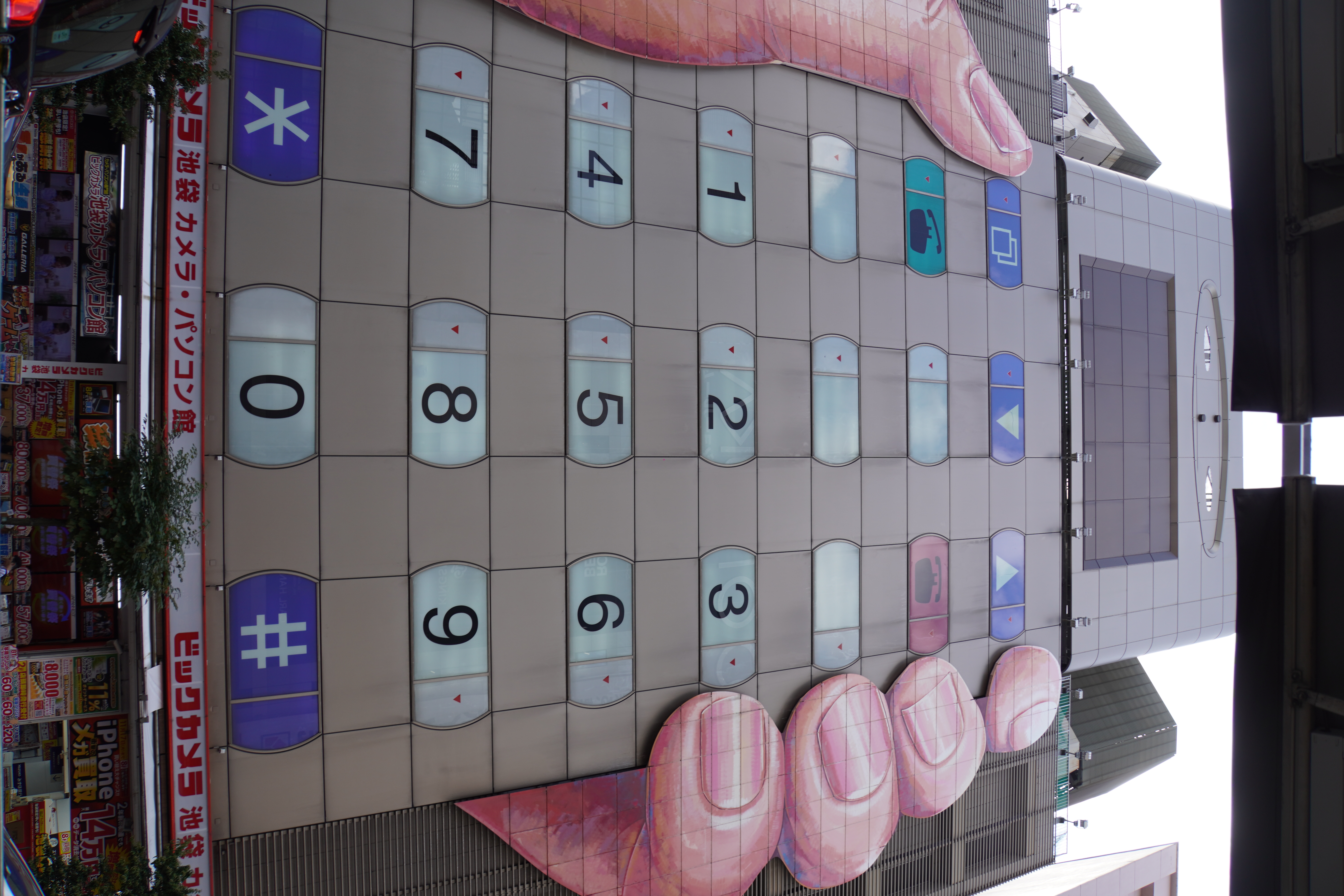 Haus im stil eines Telefons