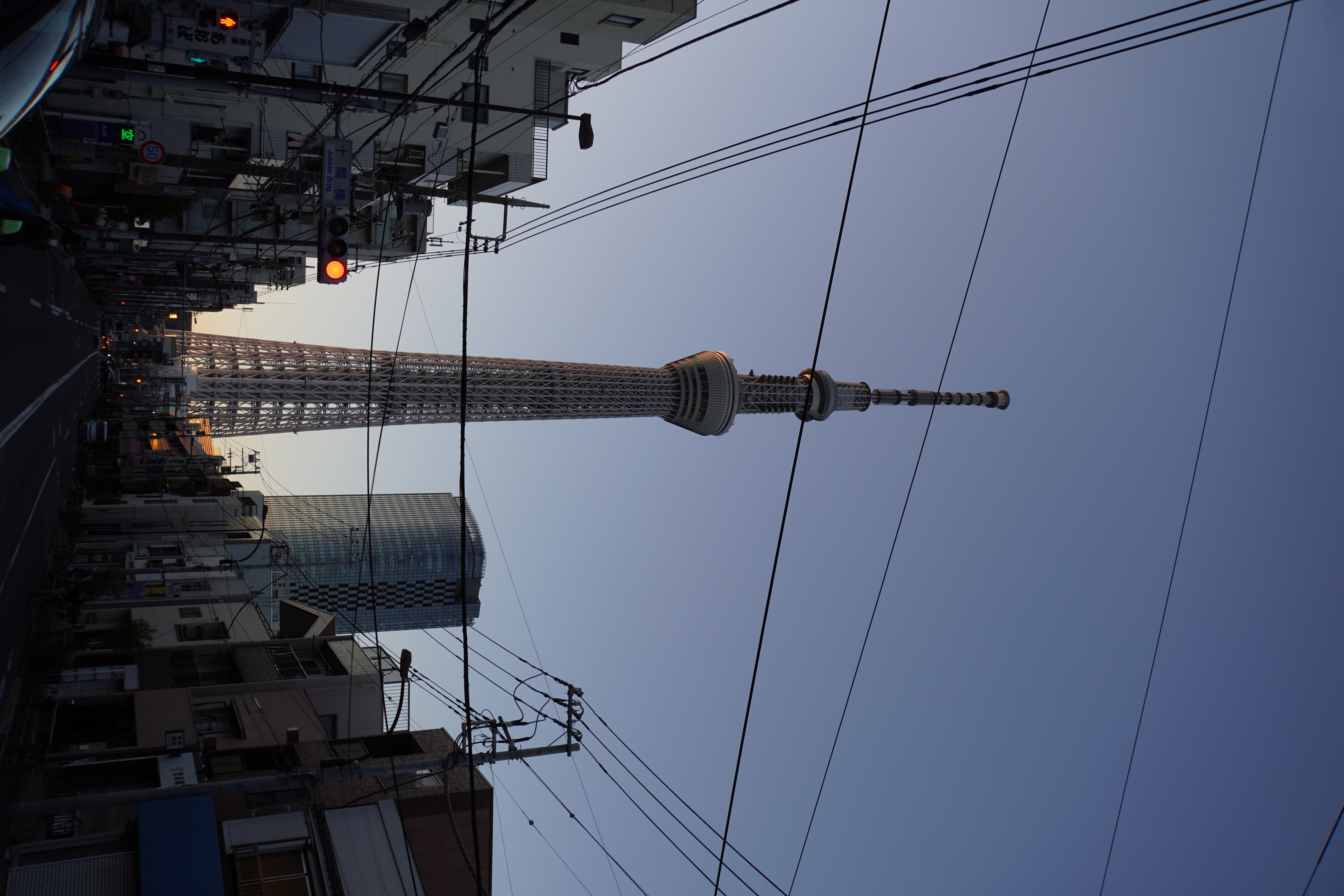 Tokyo Skytree