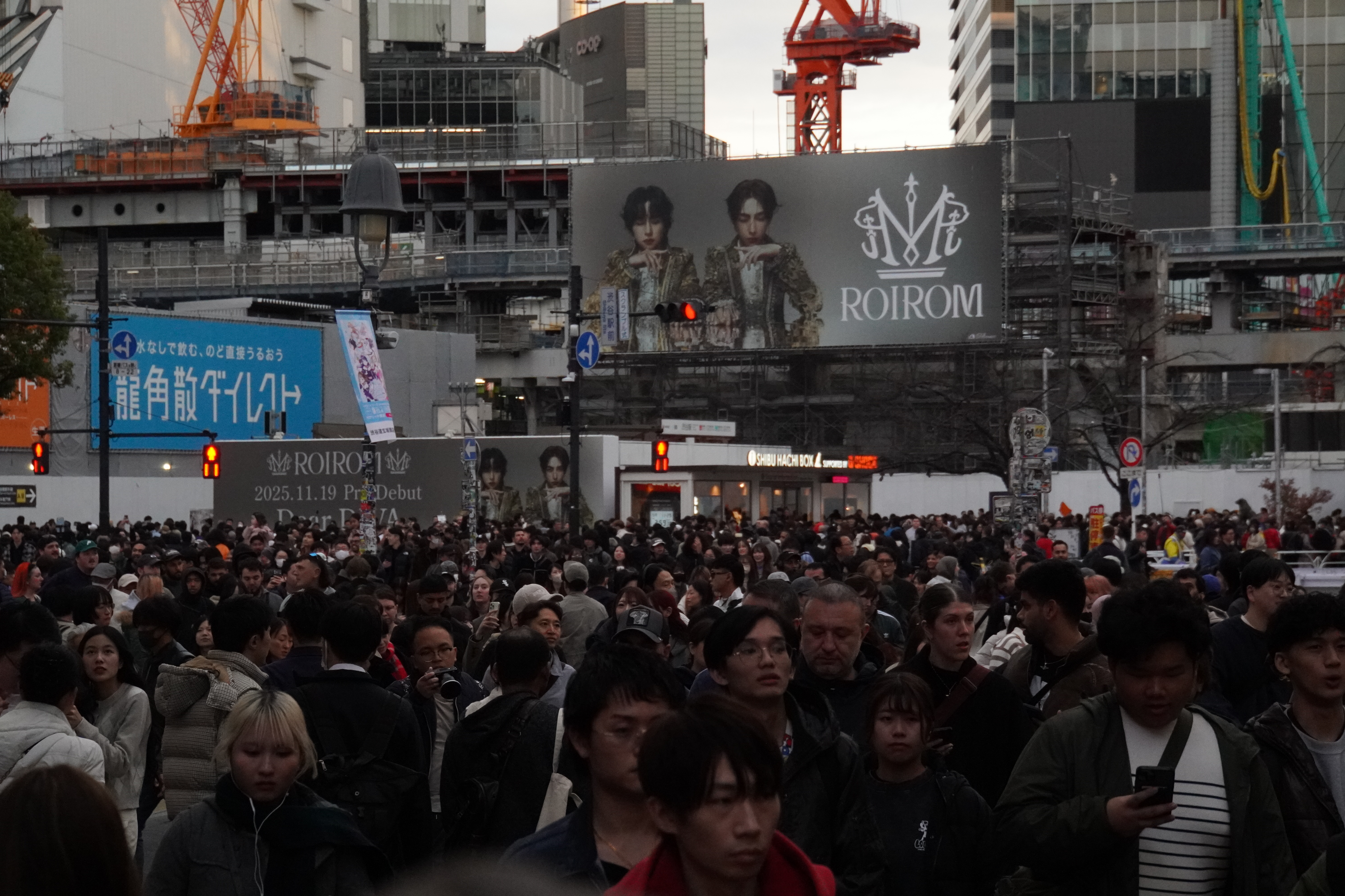 Shibuya Crossing